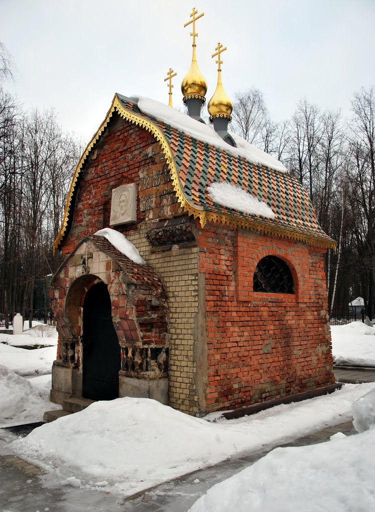 Часовня-усыпальница купцов Поляковых  построена в 1910г,крыша отреставрирована, Красногорск