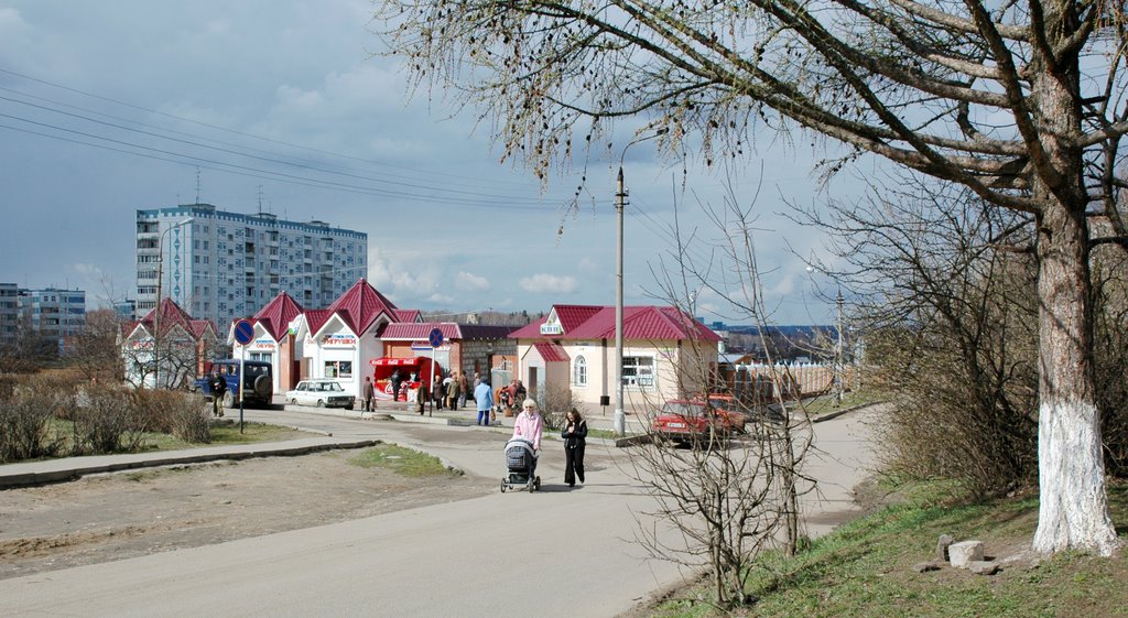 Городской рынок, Краснозаводск