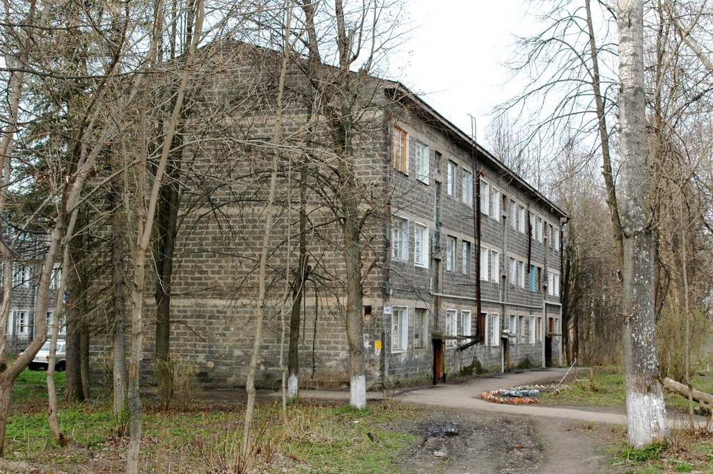 Краснозаводск московская область фото Краснозаводск московская область фото