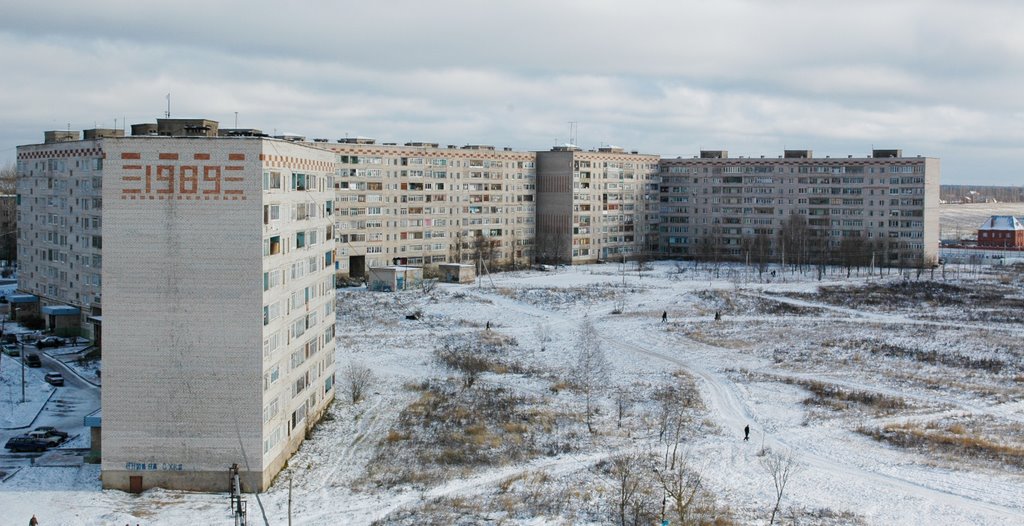 Краснозаводск московская область фото Краснозаводск московская область фото