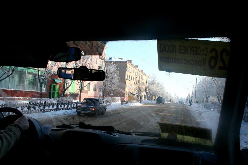 Из окна такси, Краснозаводск