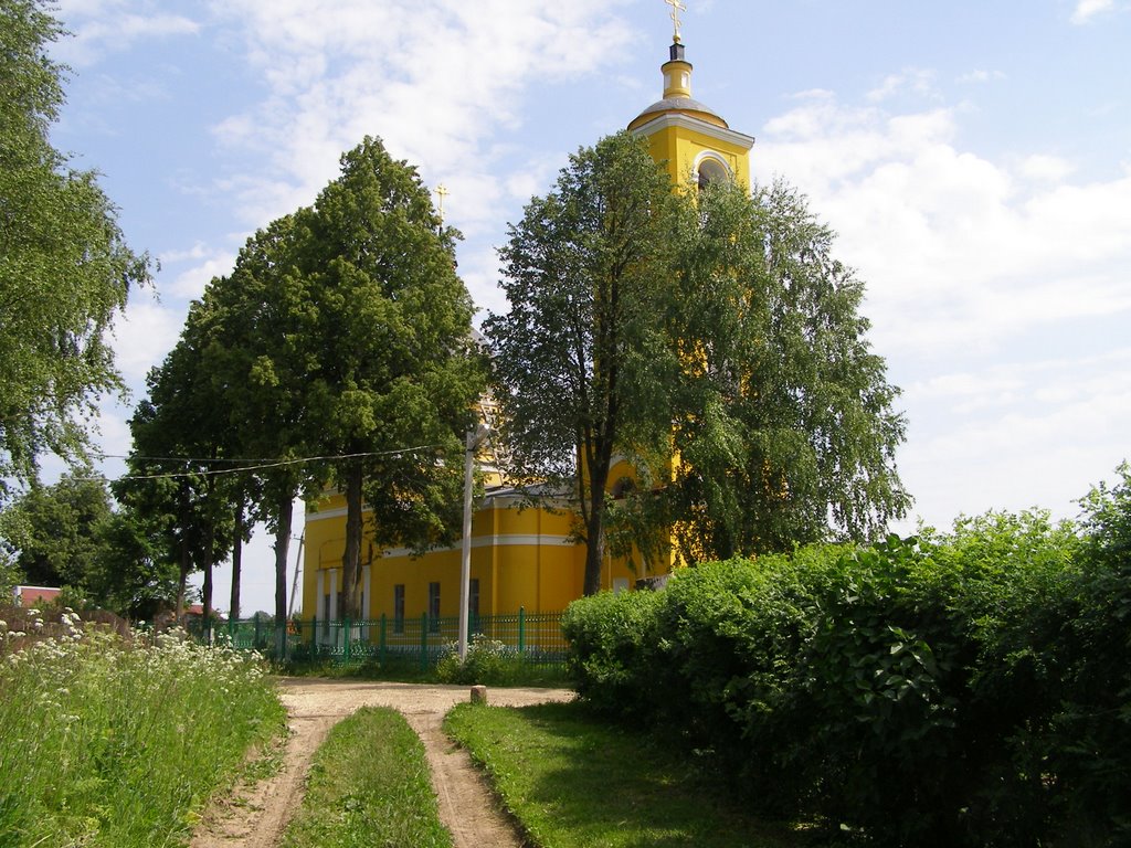 Церковь Святителя Николая Мирликийского в Крюкове, Крюково