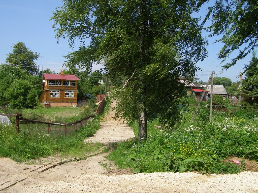 Село Крюково., Крюково