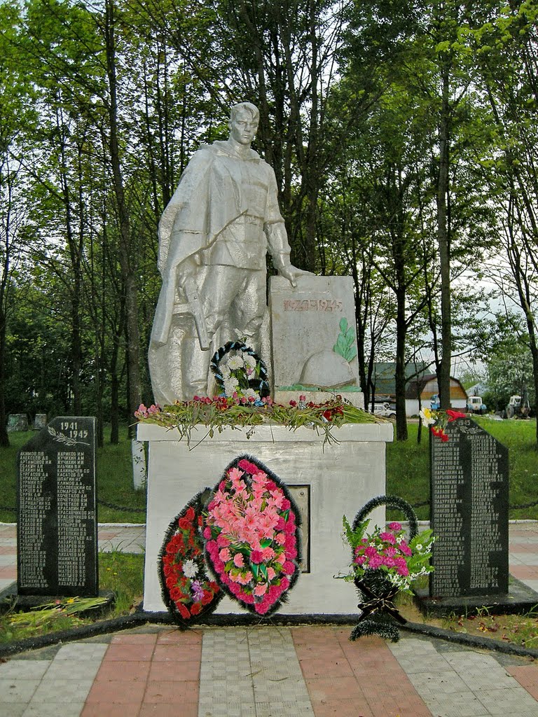 Памятник в Крюково, Крюково
