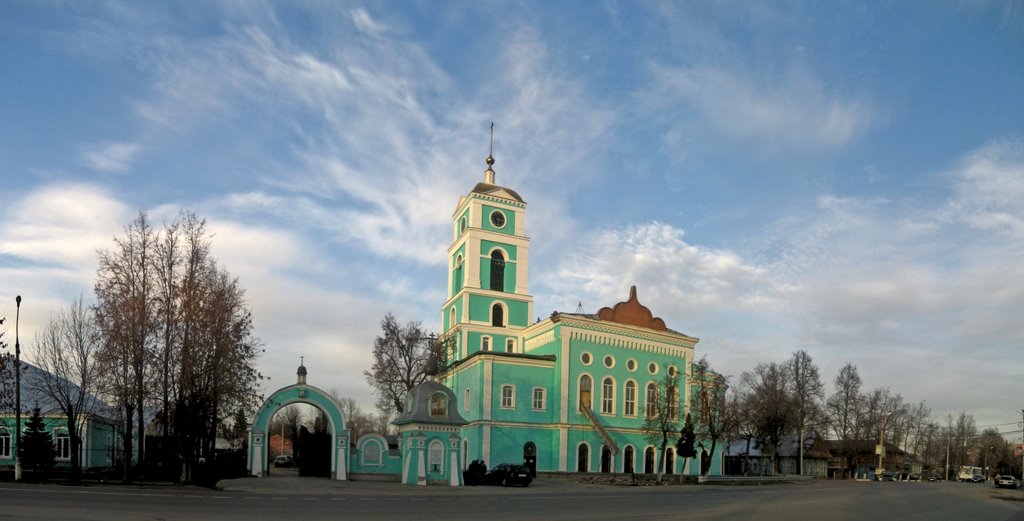 Свято-Троицкий храм в Купавне., Купавна