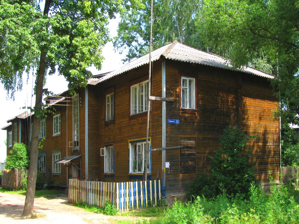 Куровское, Кирова, 23 - дом детства моего отца, Куровское