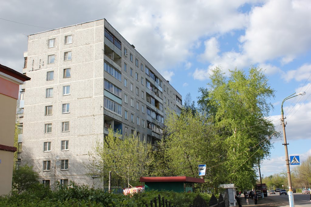 Oktyabrskaya ulitsa, 45 - Oryol