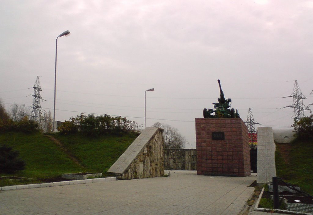 The monument in the memory of killed in action during WW II, Лобня