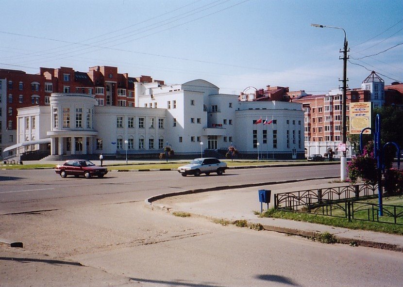 Здание городской администрации  /  Municipal Administration Building, Лобня
