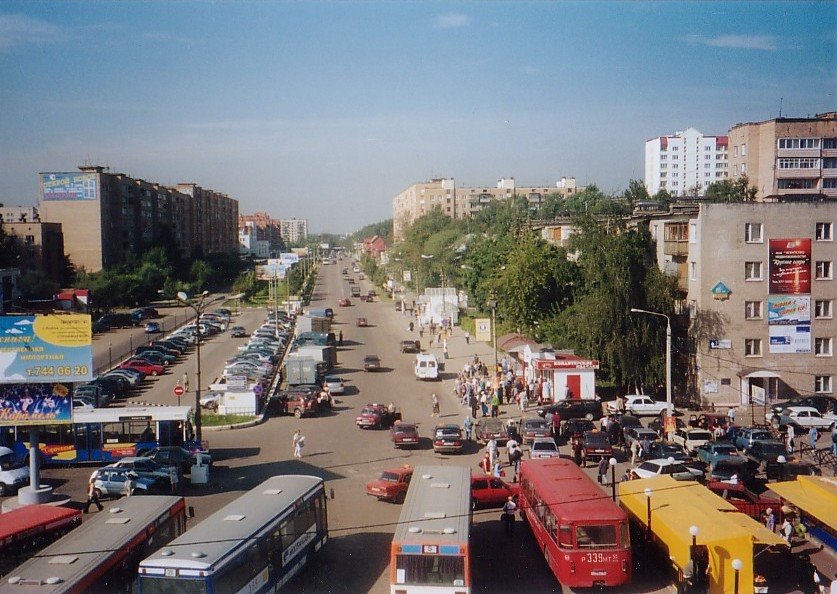 Привокзальная площадь  /  Privokzalnaya Square, Лобня