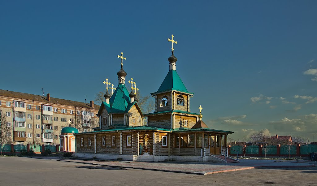 Воскресенск. Церковь Сергия Радонежского в Лопатинском, Лопатинский