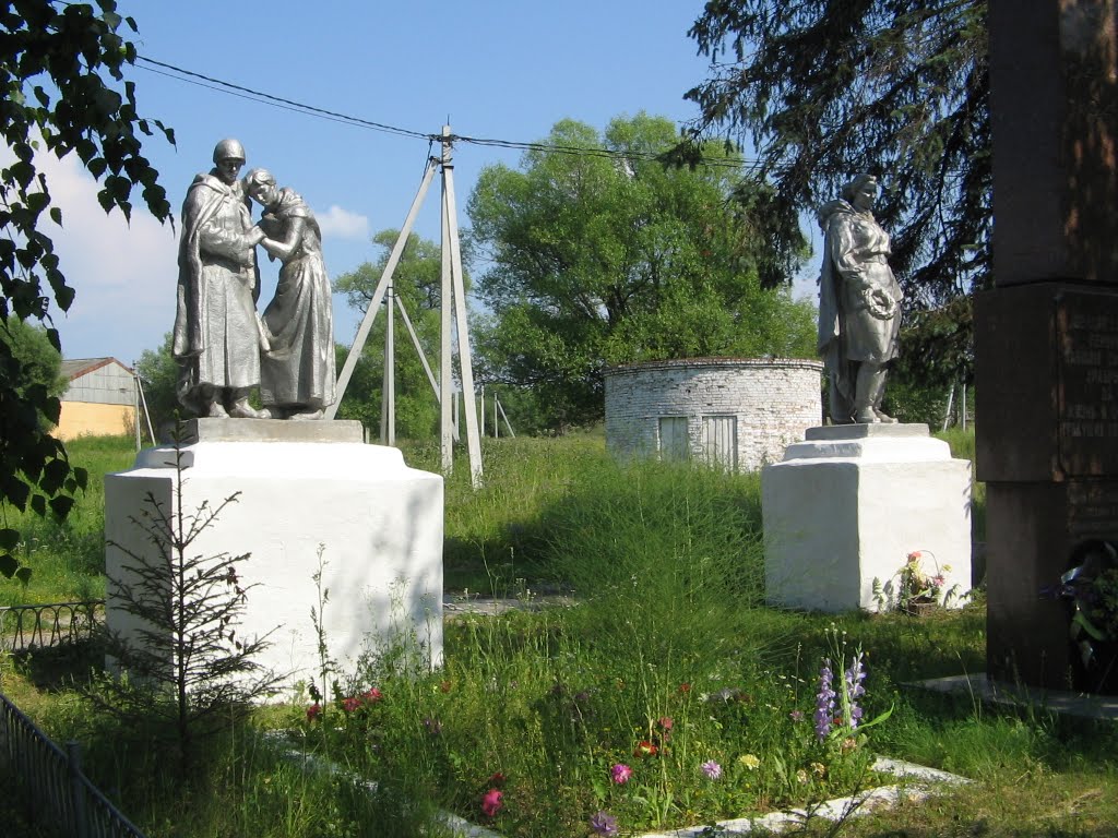 Братское захоронение войнов / Soldiers burial Place, Лотошино
