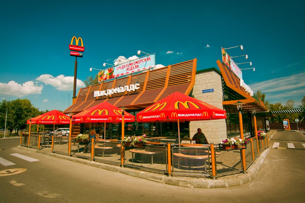 McDonald’s в Луховицах, Луховицы
