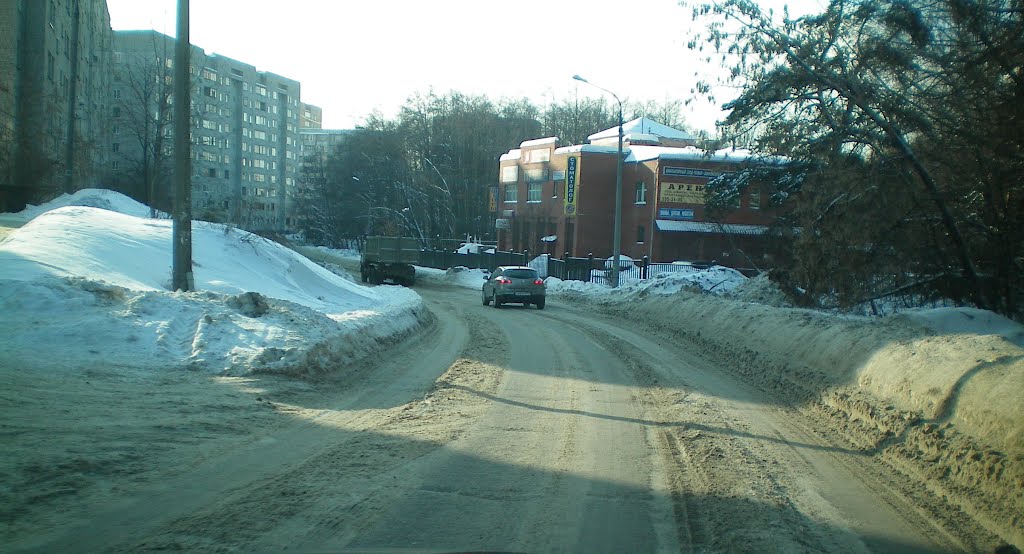 Lytkarino, Moskova Oblastı, Лыткарино