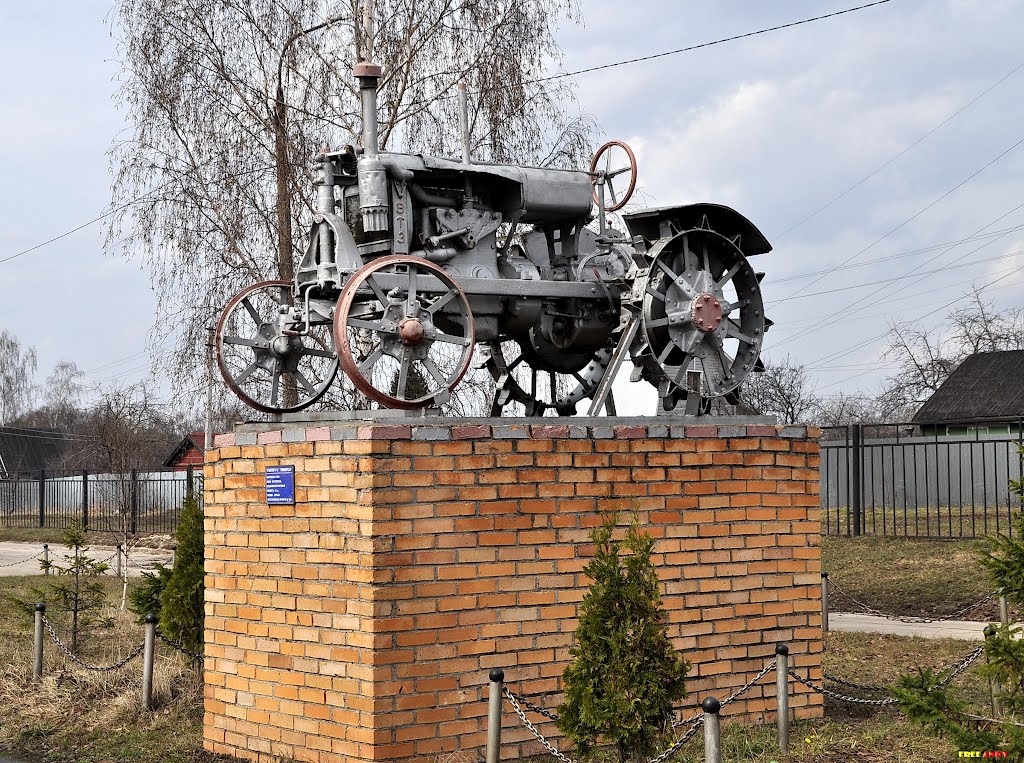 Трактор, Львовский