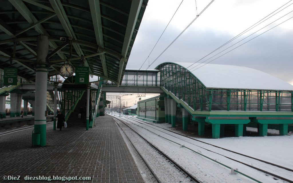 Railway Station "Lyubertsy", Люберцы