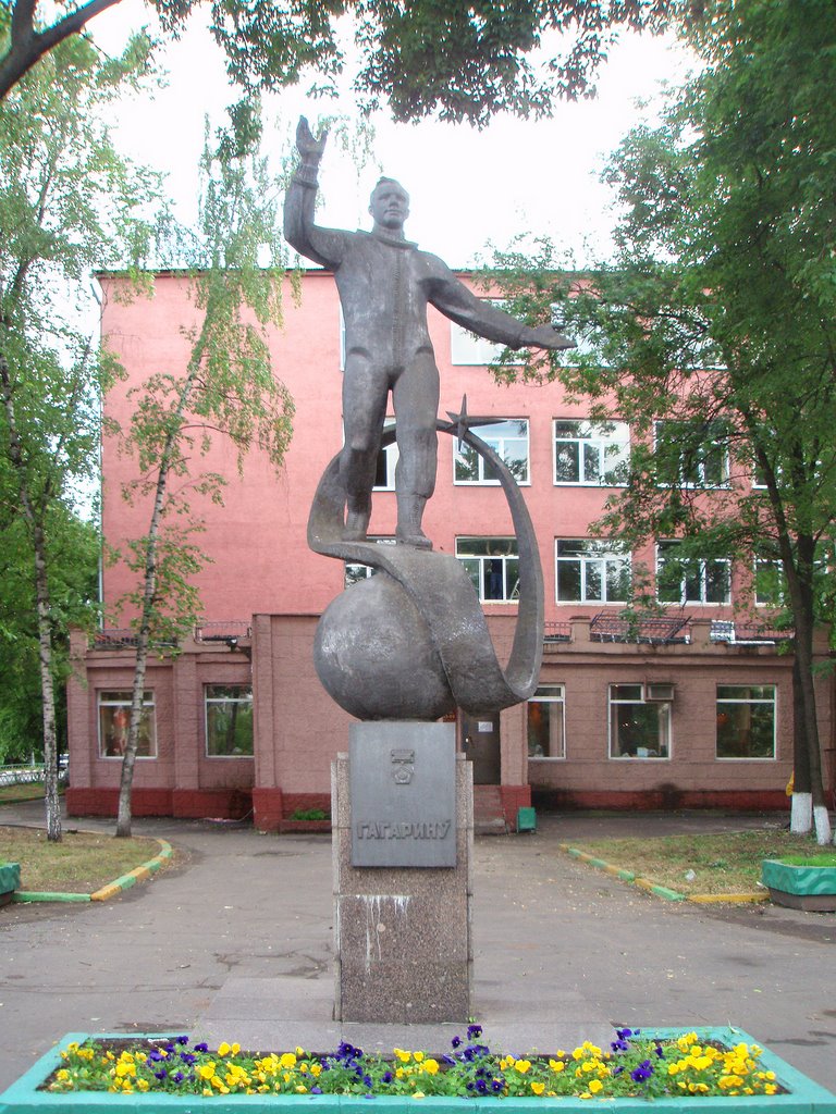 Monument to Yuri Gagarin, Люберцы