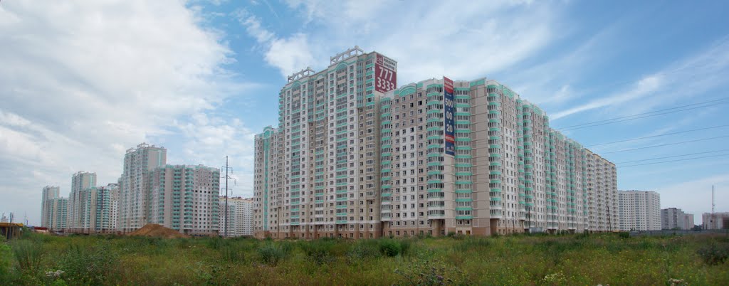 Красная горка люберцы фото Красная горка люберцы фото