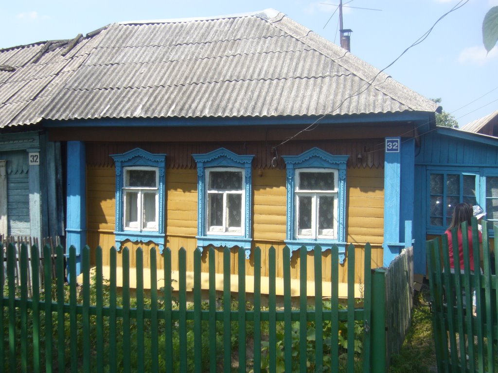 Дом, Михнево