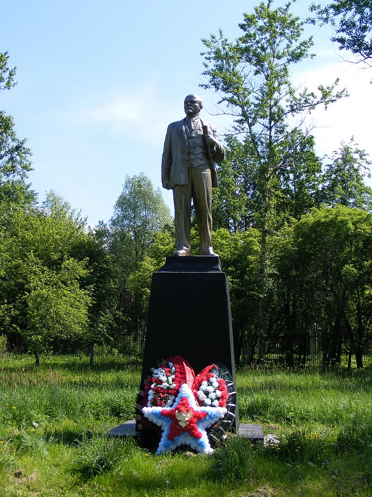 Памятник Ленину, Михнево