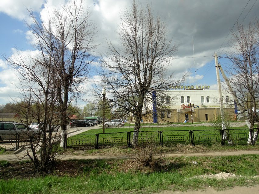 Михнево, 2-х комнатная квартира, ул. Библиотечная д.20а, 3600000 руб.