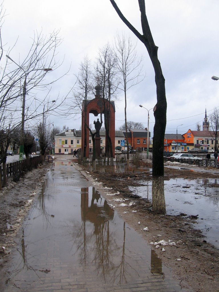 Улицы-каналы, Можайск