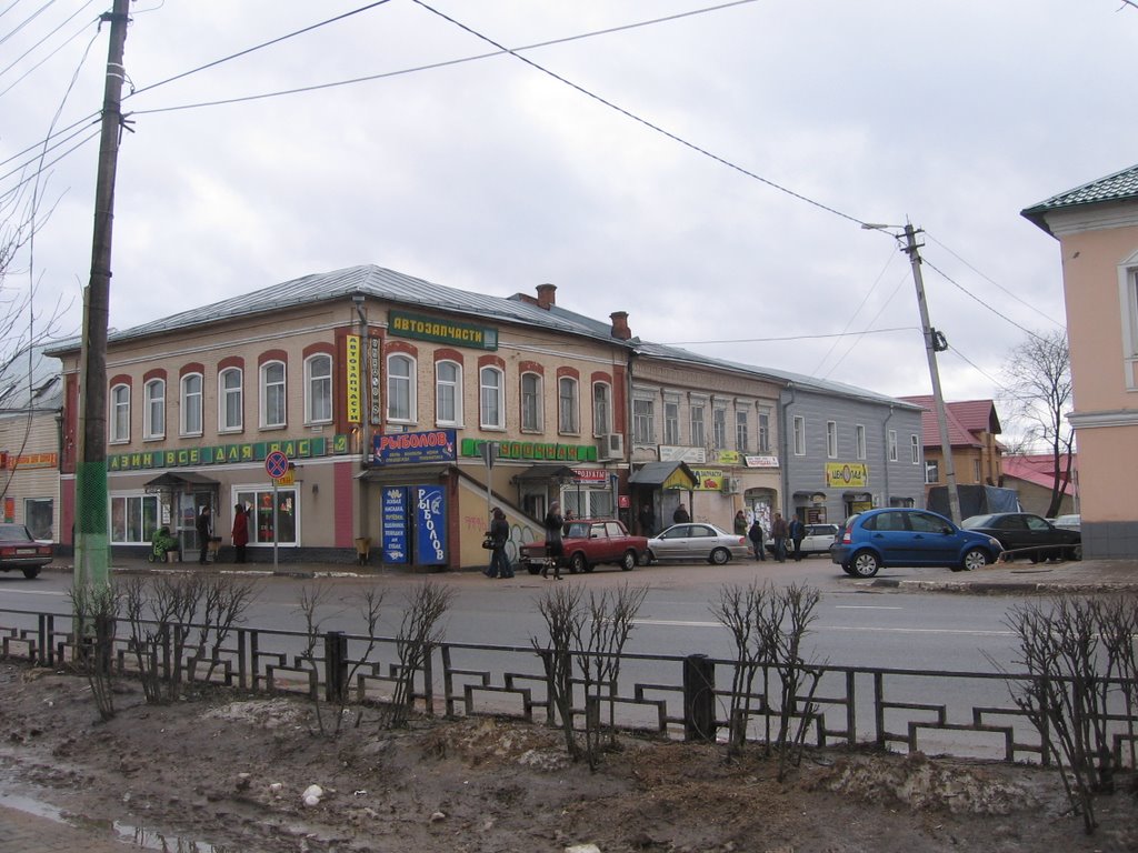 Можайск ул московская 21 можайск фото Можайск ул московская 21 можайск фото