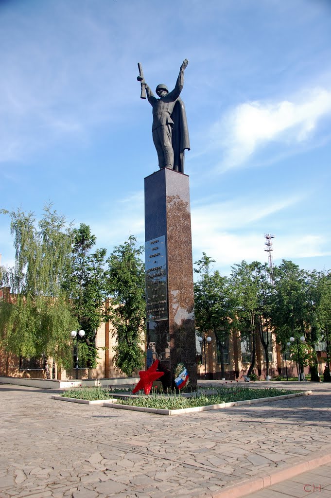Можайск. Памятник солдатам ВОВ, Можайск