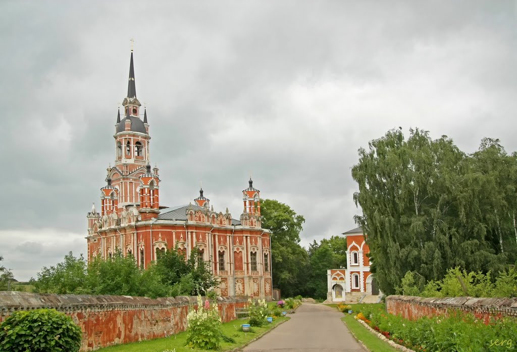 St. Nicholas Cathedral. City Mozhaisk Никольский собор. Город  Можайск, Можайск