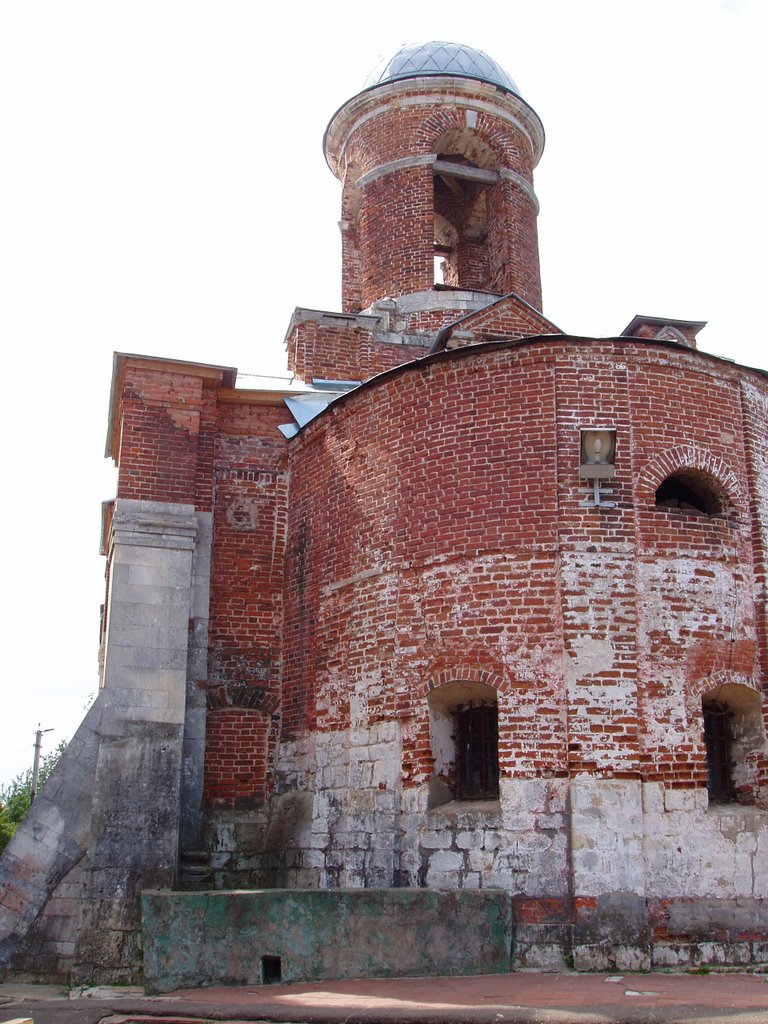 Церковь Иоакима и Анны, Можайск