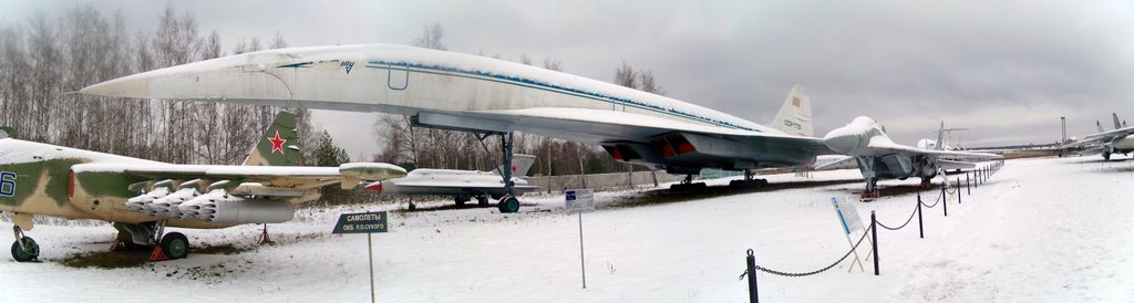 Russian SST, Монино