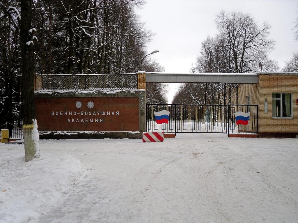 Монино фото поселка Монино фото поселка