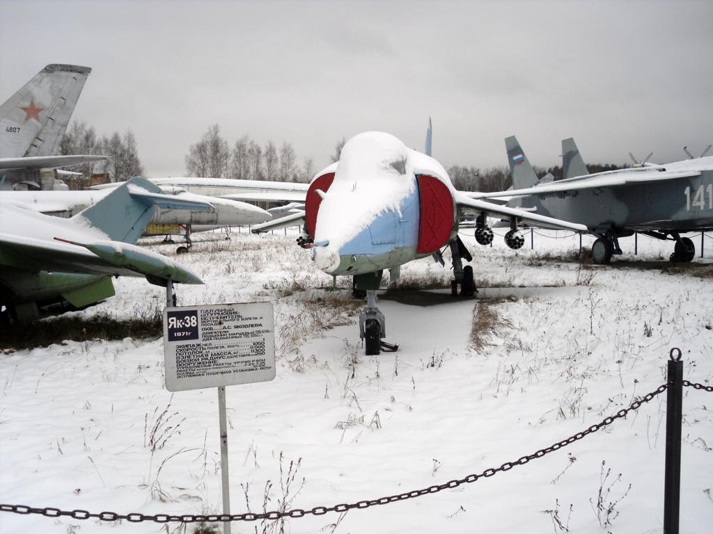 Yak-38 At the Central Air Museum at Monino, Монино