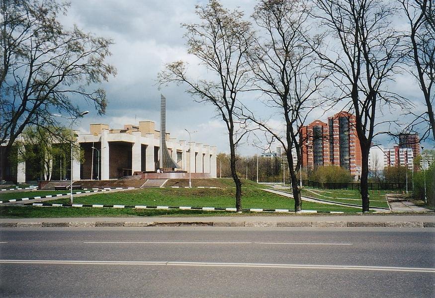 Дворец культуры  /  Palace of culture, Мытищи