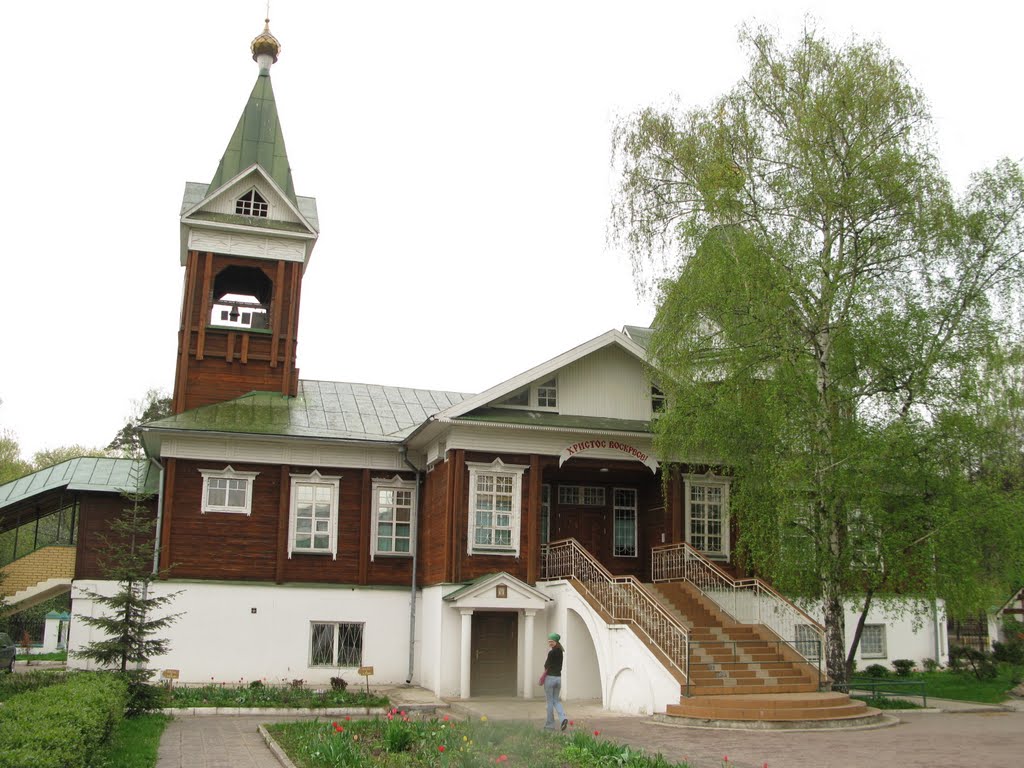 The Church of Life-giving Trinity in Perlovka District 1, Мытищи