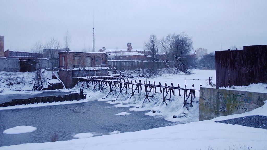 Старая плотина (2009), Нарофоминск
