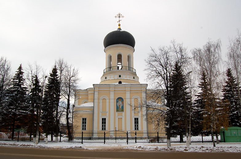 Никольская церковь, Нарофоминск