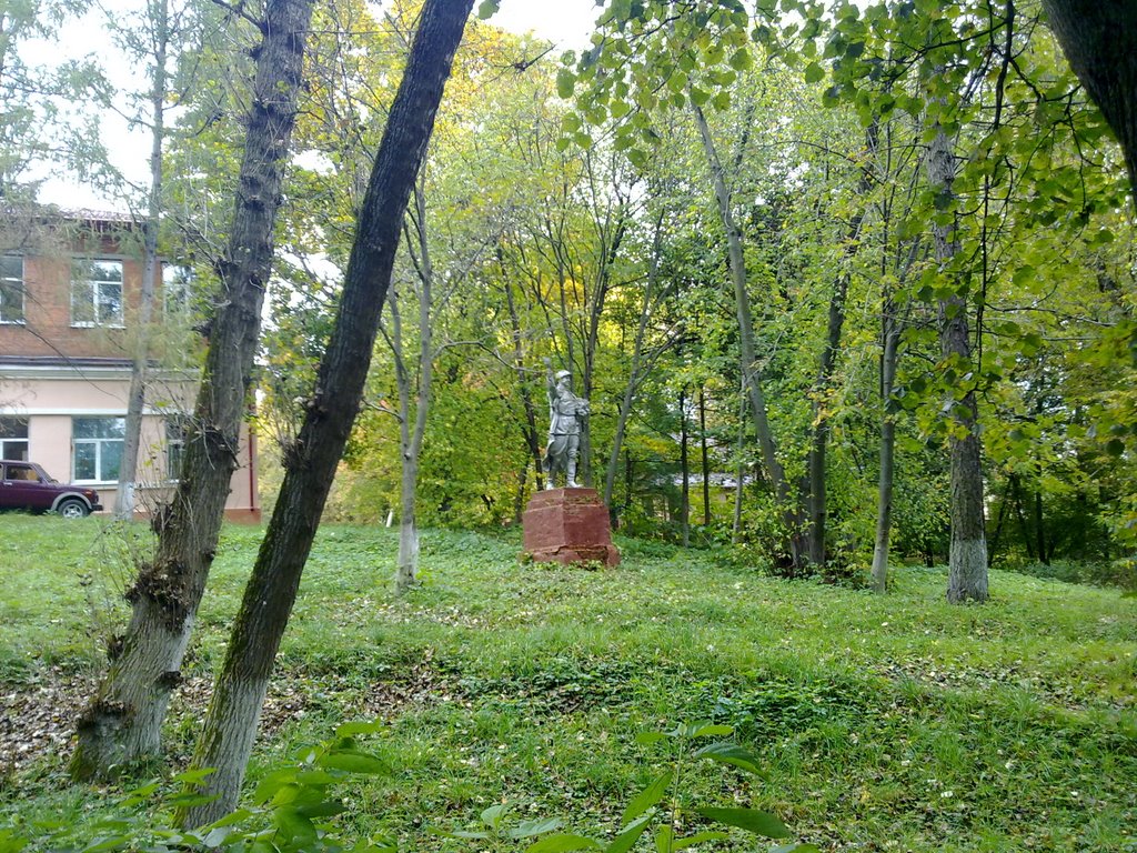 Памятник, Нарофоминск