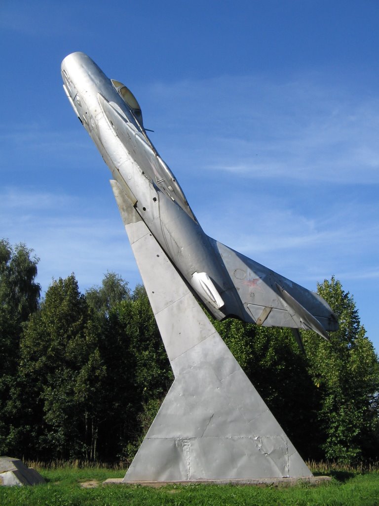 Миг-15 в парке Победы / Mig-15 in Victory park, Нарофоминск