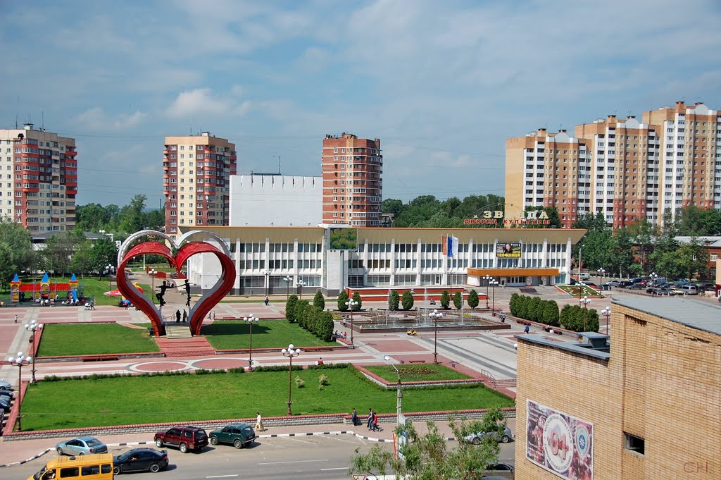 Наро-Фоминск. Вид на площадь, Нарофоминск