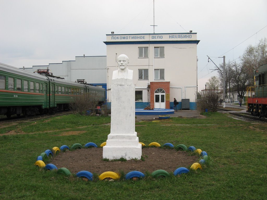 Памятник В. И. Ленину в депо Нахабино (Lenin V. I. Monument at Nakhabino Depot), Нахабино