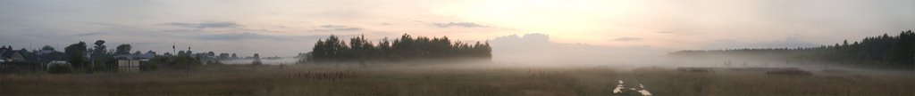 Туман в Шувое, Некрасовка