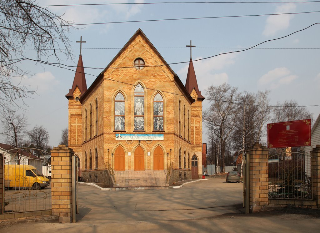 Церковь "Благовещение"  евангельских  христиан  баптистов, Немчиновка