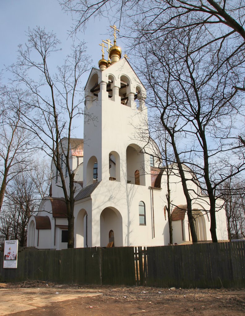 Храм Рождества Христова в Немчиновке, Немчиновка
