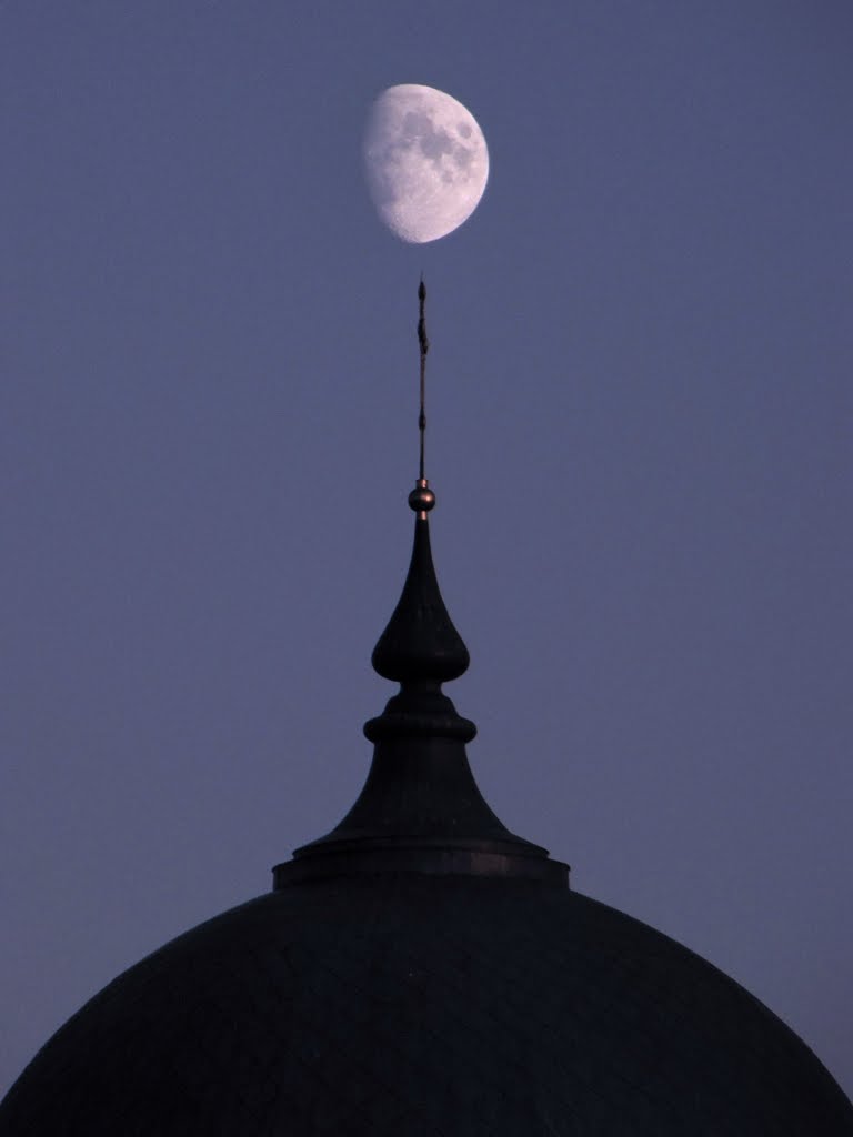 The Moon Over the Cathedral, Ногинск