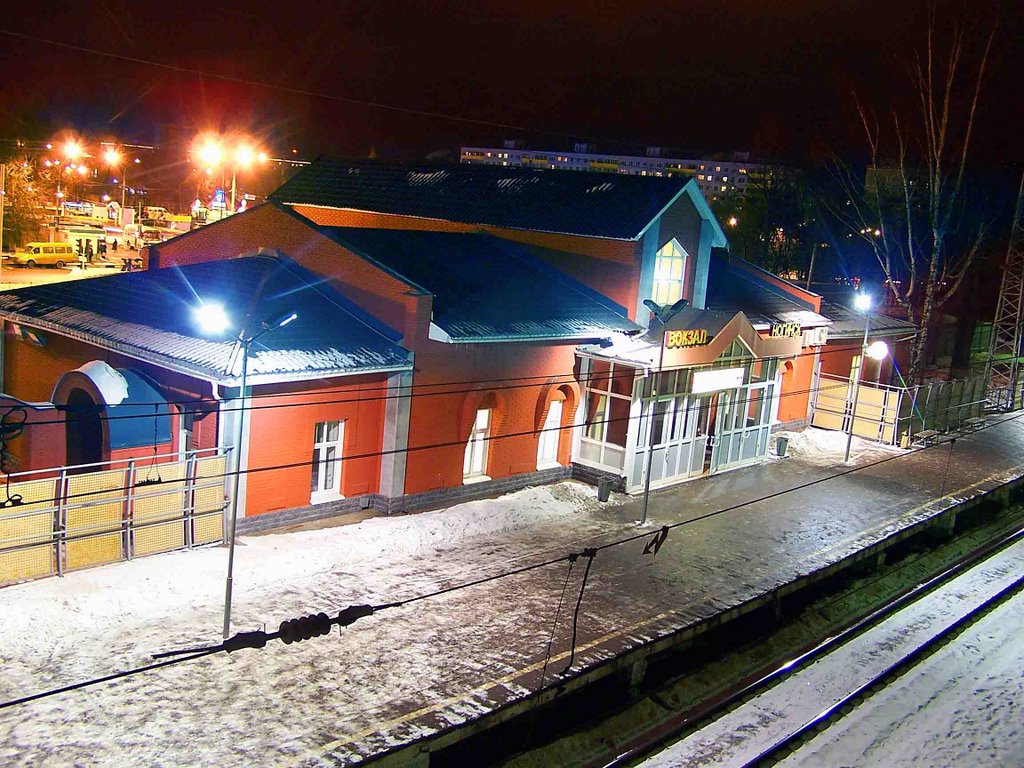 ночной вокзал, Ногинск