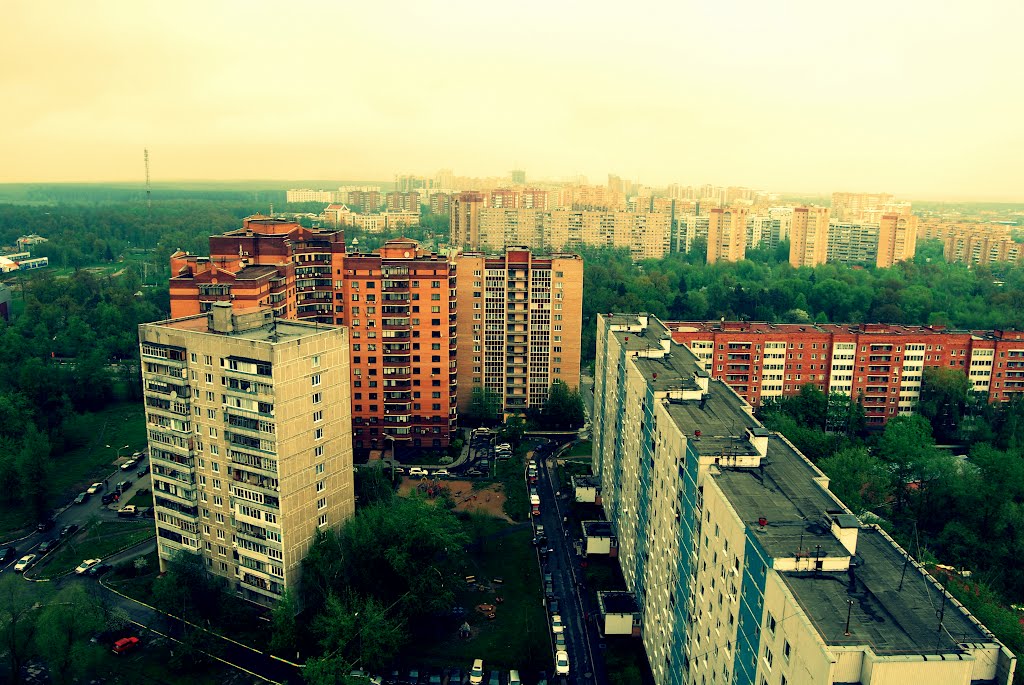город   вид с   25  этажа, Одинцово