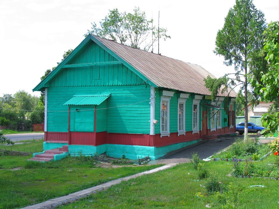 Вокзал станции Озеры, Озеры