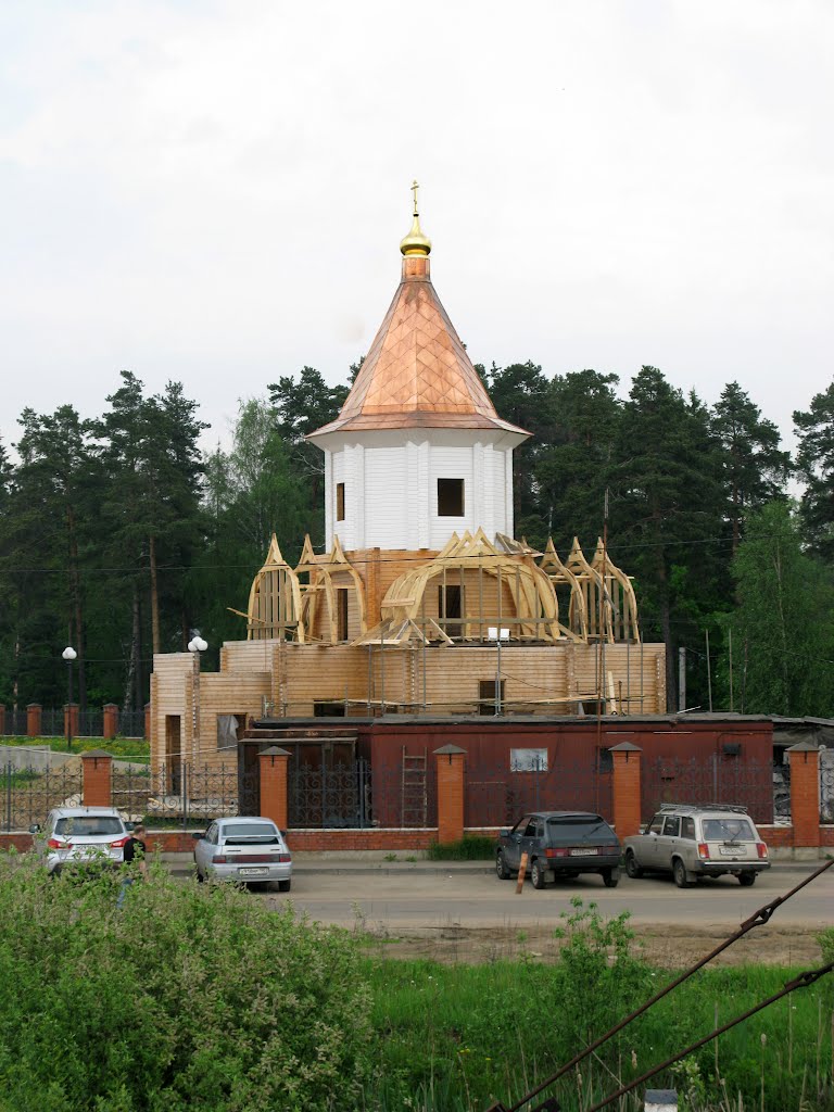 Строится новая церковь, Опалиха