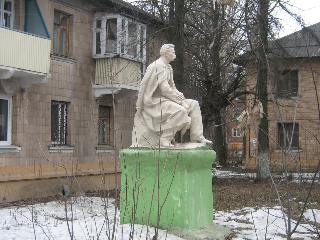 Памятник Максиму Горькому, Орехово-Зуево